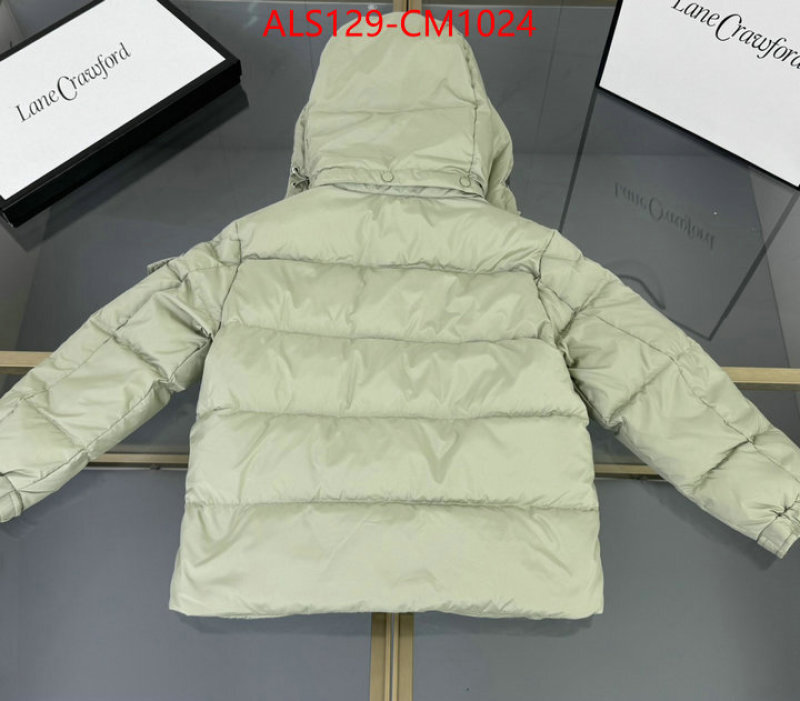 Kids clothing-Down jacket replica wholesale ID: CM1024 $: 129USD