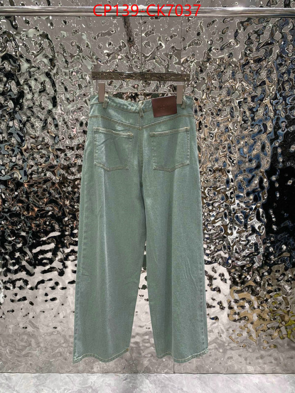 Clothing-Loewe ID: CK7037