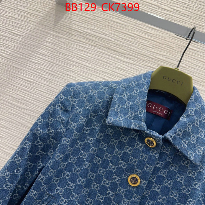 Clothing-Gucci the quality replica ID: CK7399 $: 129USD