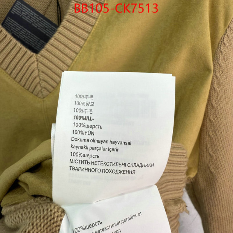 Clothing-Prada buy 1:1 ID: CK7513 $: 105USD