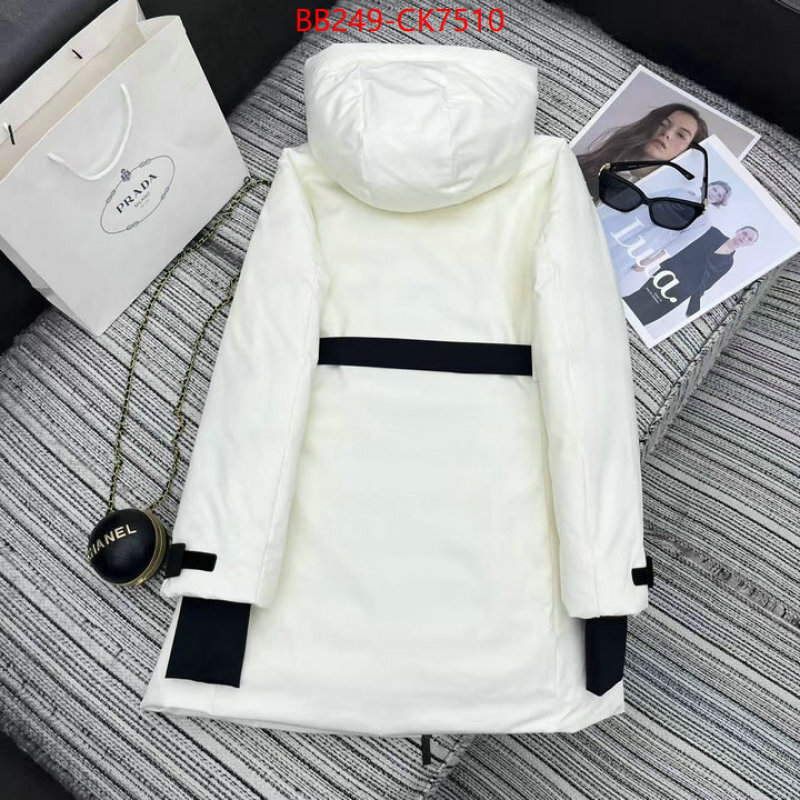 Down jacket Women-Prada fake aaaaa ID: CK7510 $: 249USD