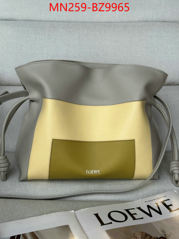 Loewe Bags(TOP)-Crossbody- buy best high-quality ID: BZ9965 $: 259USD,