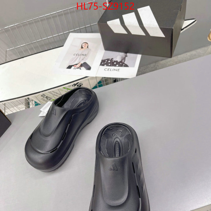Men Shoes-Adidas counter quality ID: SZ9152 $: 75USD