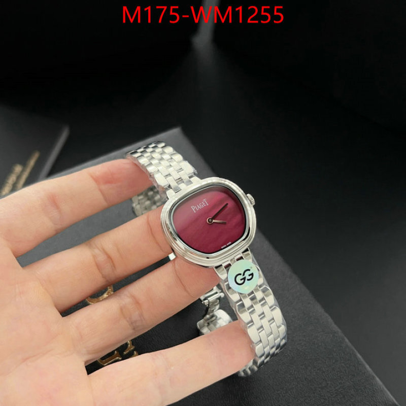 Watch(4A)-PIAGET can you buy knockoff ID: WM1255 $: 175USD