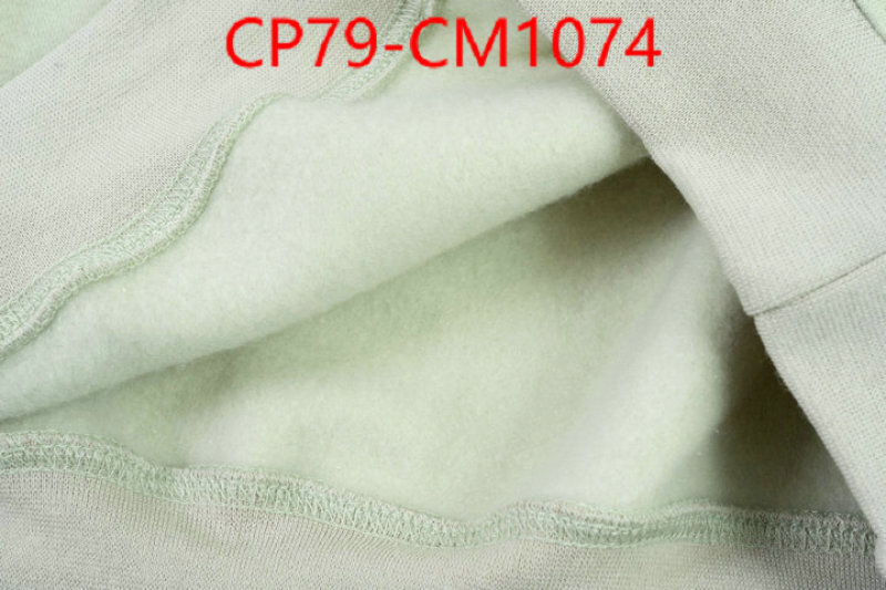 Clothing-Essentials best site for replica ID: CM1074
