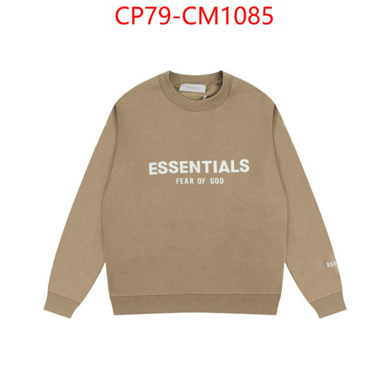 Clothing-Essentials the online shopping ID: CM1085