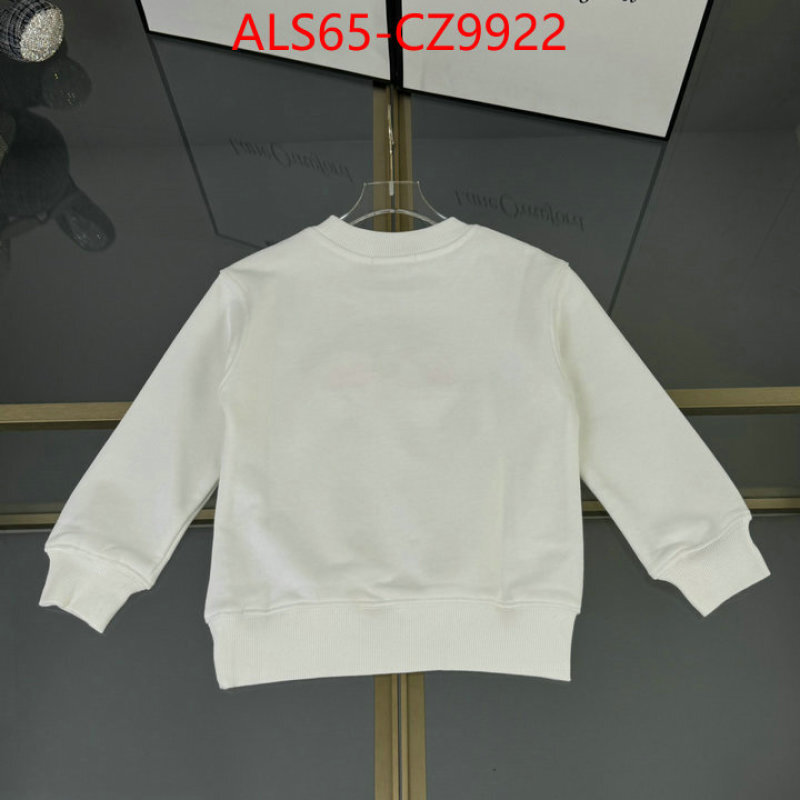 Kids clothing-Dior customize the best replica ID: CZ9922 $: 65USD