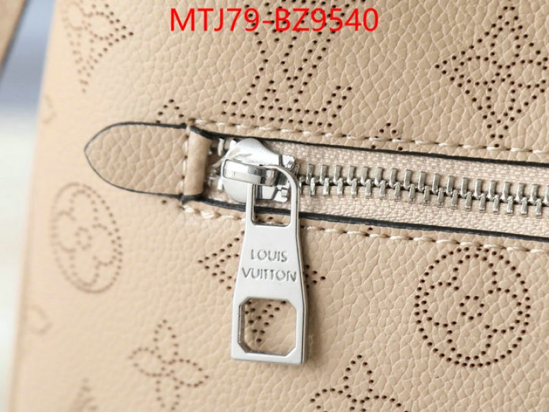 LV Bags(4A)-Pochette MTis Bag- luxury fashion replica designers ID: BZ9540 $: 79USD,