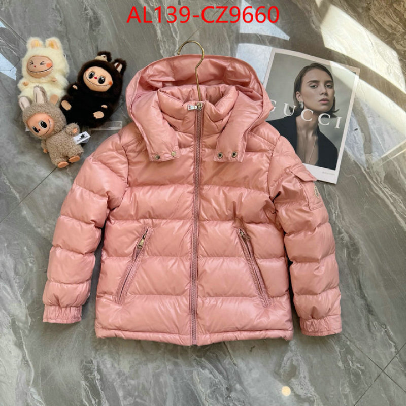 Kids clothing-Down jacket customize the best replica ID: CZ9660 $: 139USD