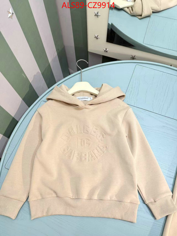 Kids clothing-DG the best designer ID: CZ9914 $: 89USD