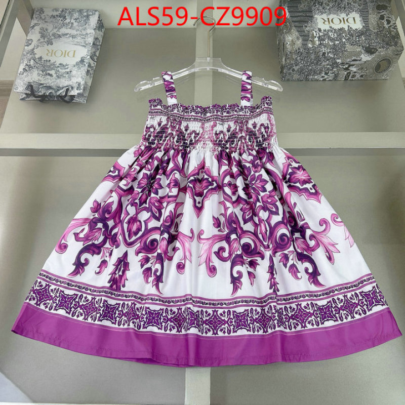 Kids clothing-DG luxury 7 star replica ID: CZ9909 $: 59USD