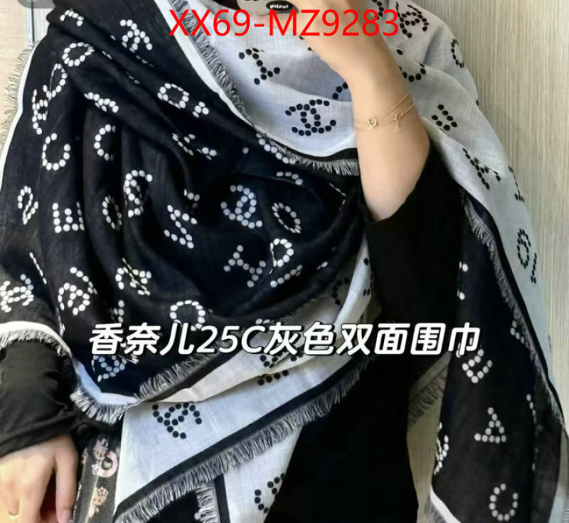 Scarf-Chanel aaaaa class replica ID: MZ9283 $: 69USD