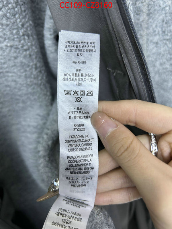 Down jacket Men-Patagonia outlet 1:1 replica ID: CZ8160 $: 109USD