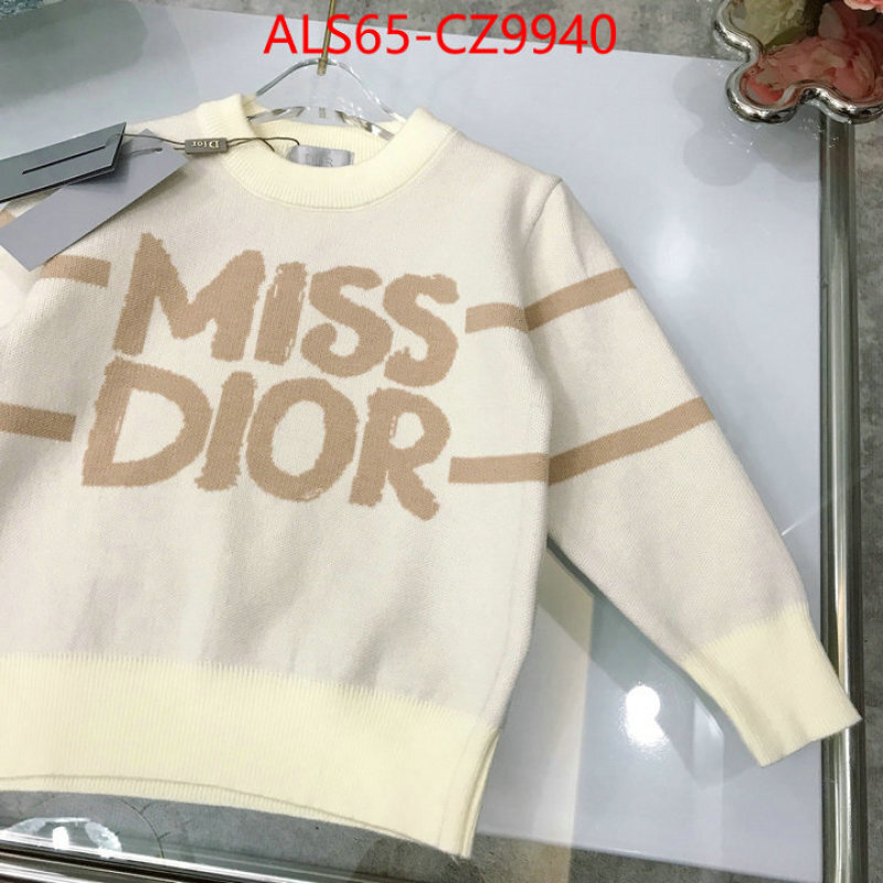 Kids clothing-Dior where to buy the best replica ID: CZ9940 $: 65USD