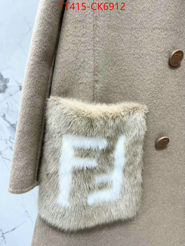 Down jacket Women-Fendi 2024 perfect replica designer ID: CK6912 $: 415USD