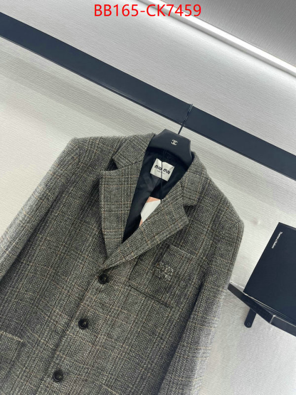 Clothing-MIU MIU cheap replica designer ID: CK7459 $: 165USD