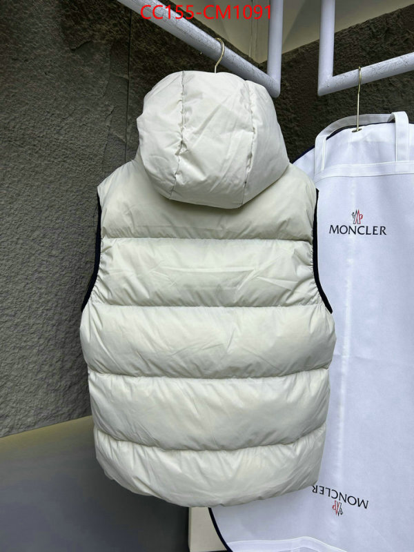 Down jacket Men-Moncler the best affordable ID: CM1091 $: 155USD