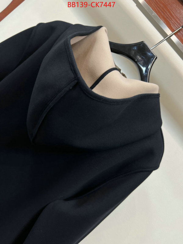 Clothing-LV cheap replica ID: CK7447 $: 139USD