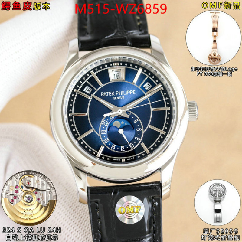 Watch(TOP)-Patek Philippe best quality replica ID: WZ6859 $: 515USD