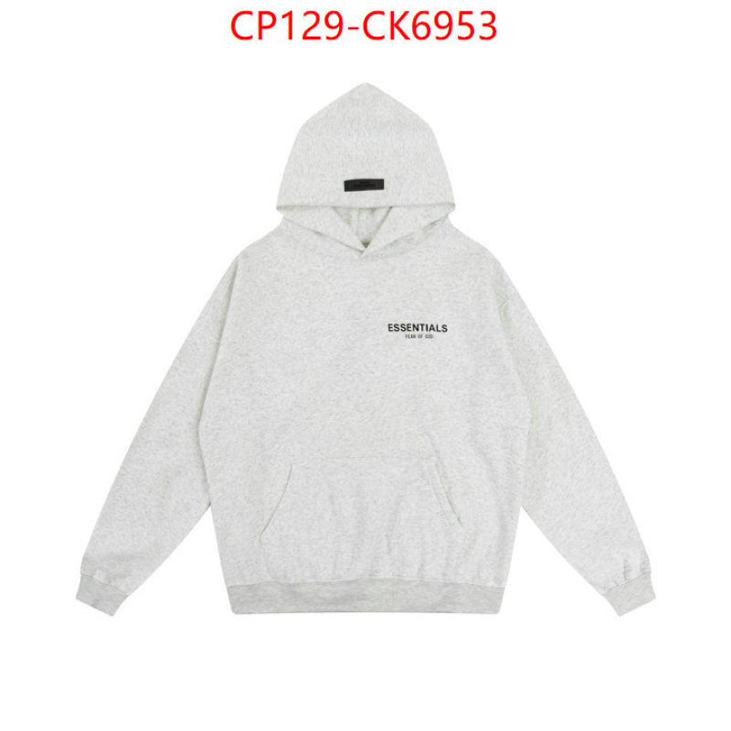 Clothing-Essentials ID: CK6953