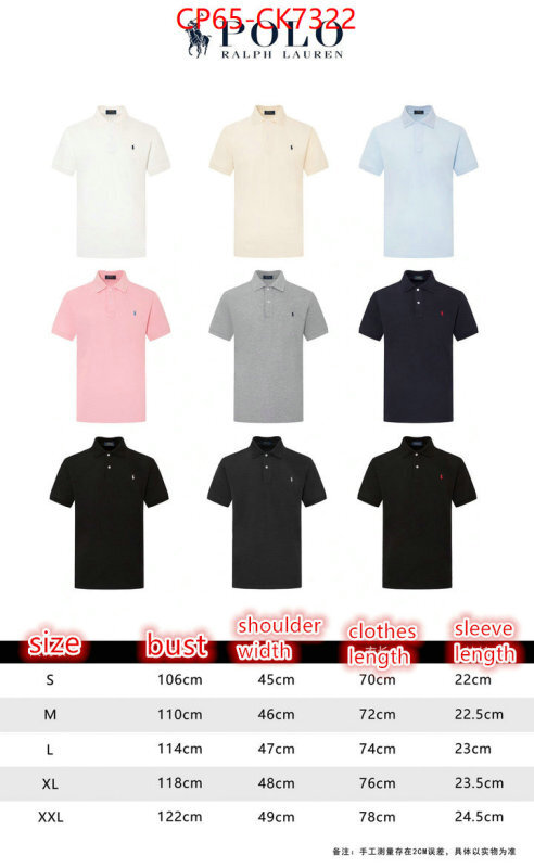 Clothing-Ralph Lauren replica aaaaa designer ID: CK7322 $: 65USD