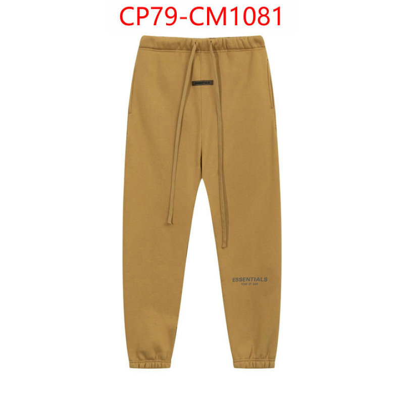 Clothing-Essentials top brands like ID: CM1081