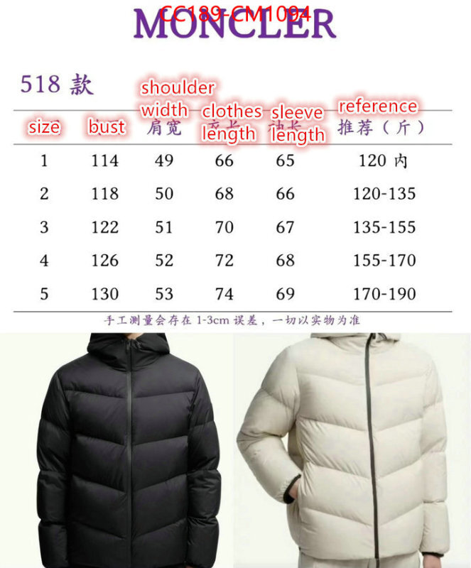 Down jacket Men-Moncler replica wholesale ID: CM1094 $: 189USD