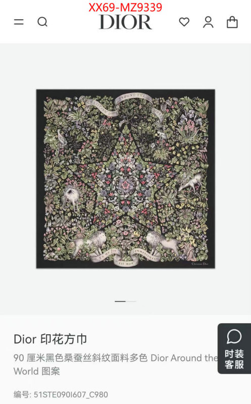 Scarf-Dior what are the best replica ID: MZ9339 $: 69USD