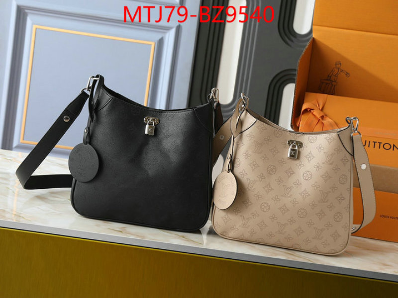 LV Bags(4A)-Pochette MTis Bag- luxury fashion replica designers ID: BZ9540 $: 79USD,