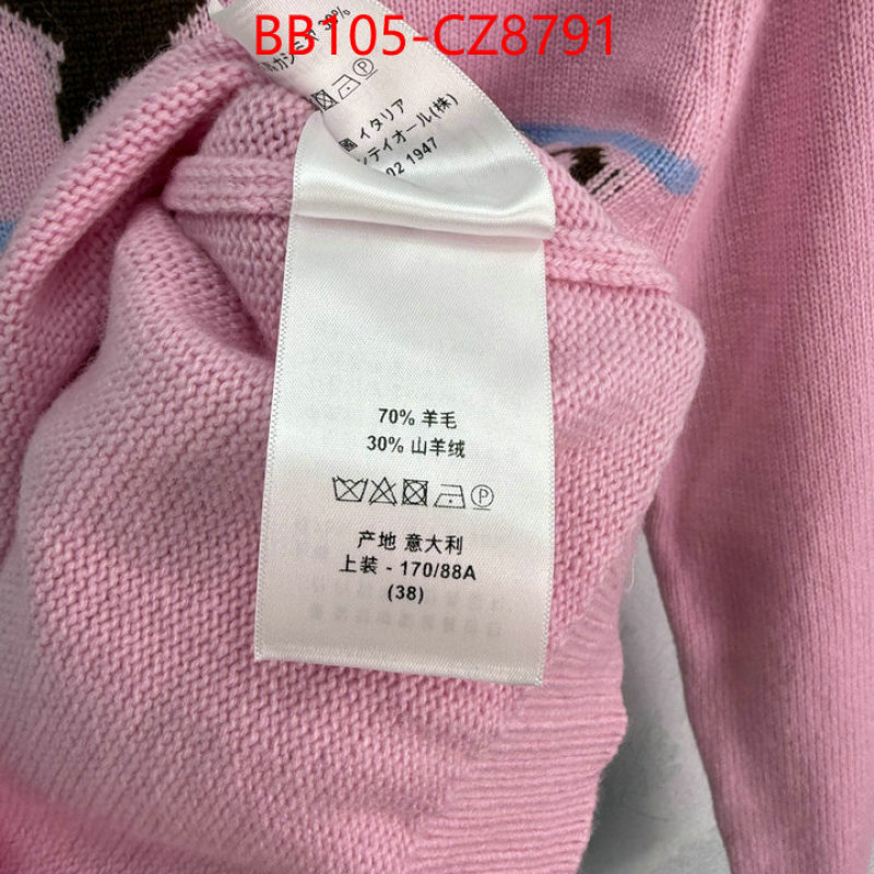 Clothing-Dior where could you find a great quality designer ID: CZ8791 $: 105USD