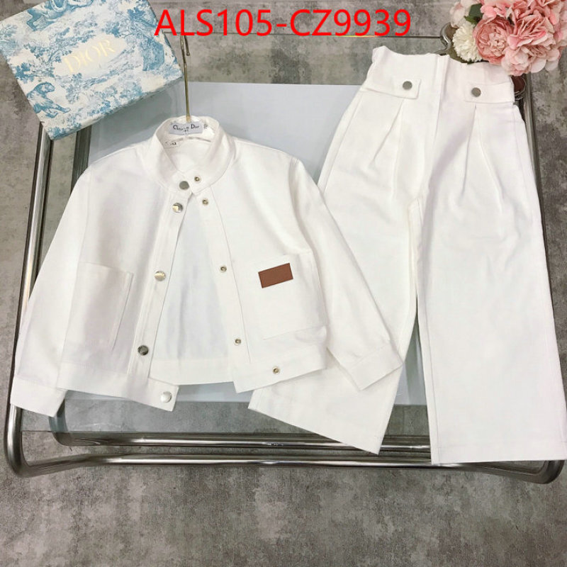Kids clothing-Dior wholesale 2024 replica ID: CZ9939 $: 105USD