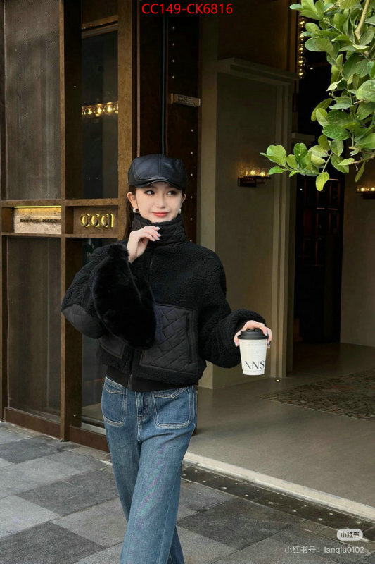 Down jacket Women-Alo fashion replica ID: CK6816 $: 149USD