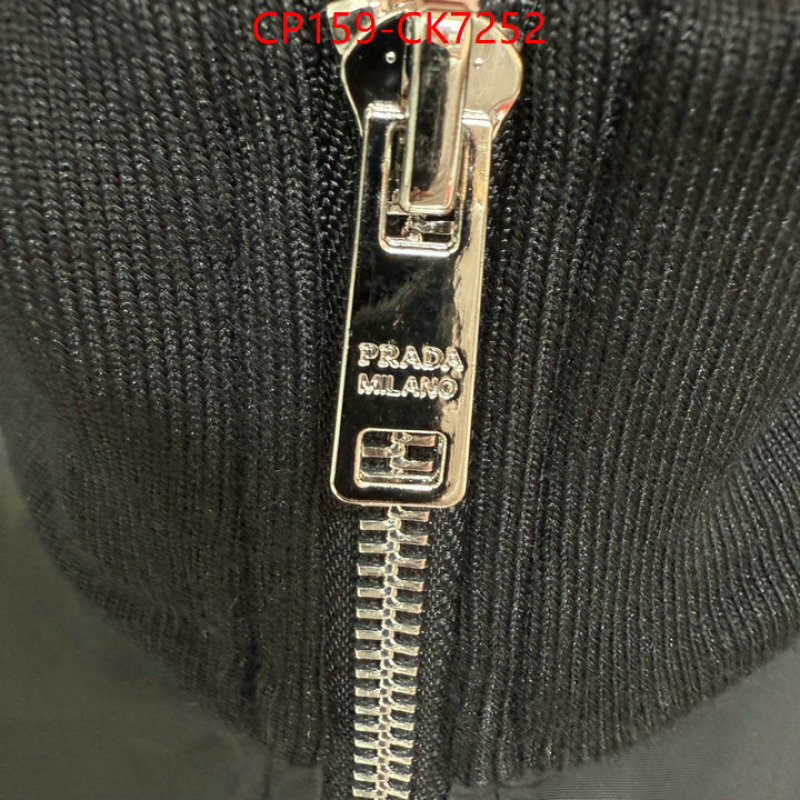 Clothing-Prada 7 star ID: CK7252 $: 159USD