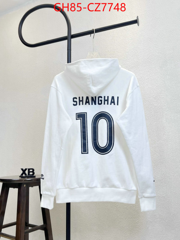 Clothing-Balenciaga top 1:1 replica ID: CZ7748 $: 85USD