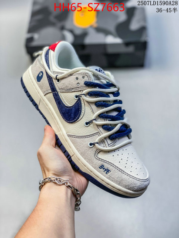 Men Shoes-Nike ID: SZ7663 $: 65USD