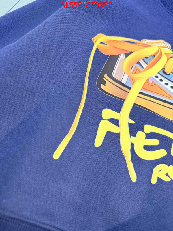Kids clothing-Fendi designer 1:1 replica ID: CZ9952 $: 59USD