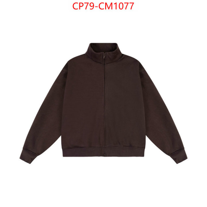 Clothing-Essentials fake high quality ID: CM1077
