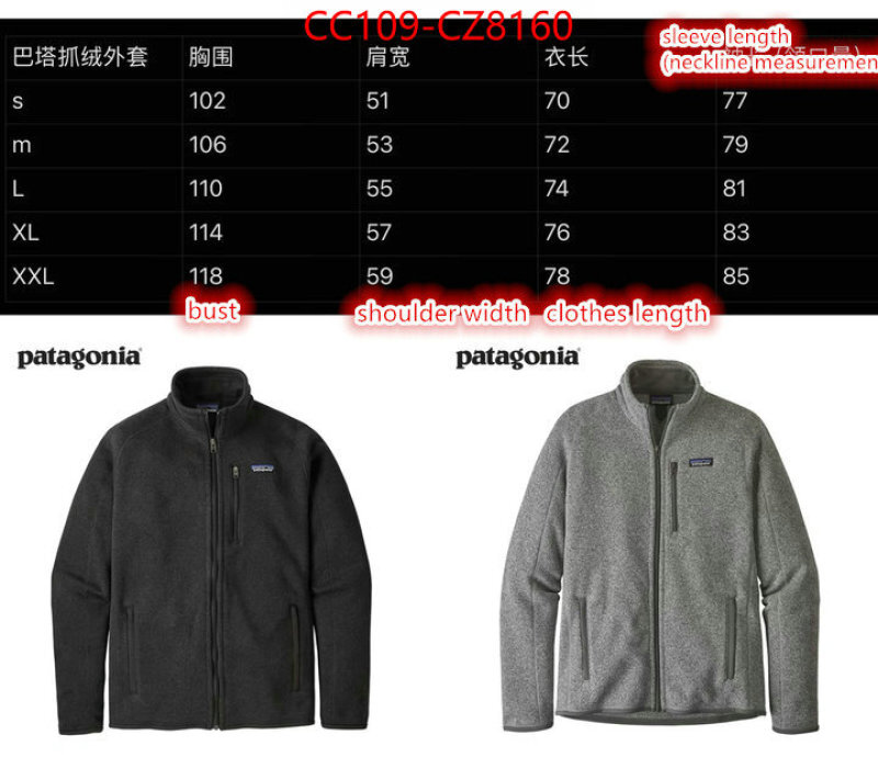 Down jacket Men-Patagonia outlet 1:1 replica ID: CZ8160 $: 109USD