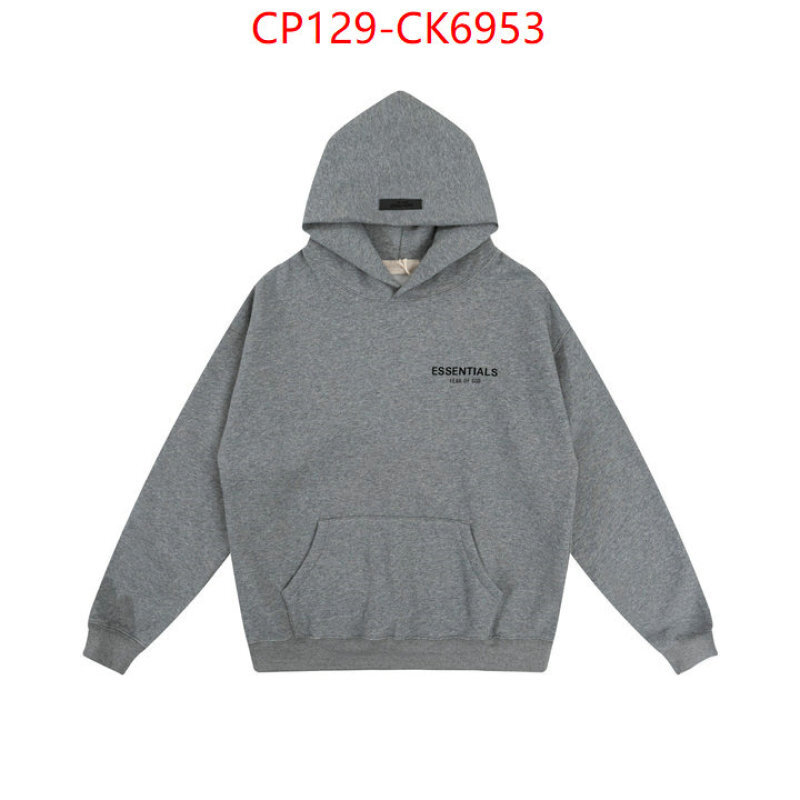 Clothing-Essentials ID: CK6953