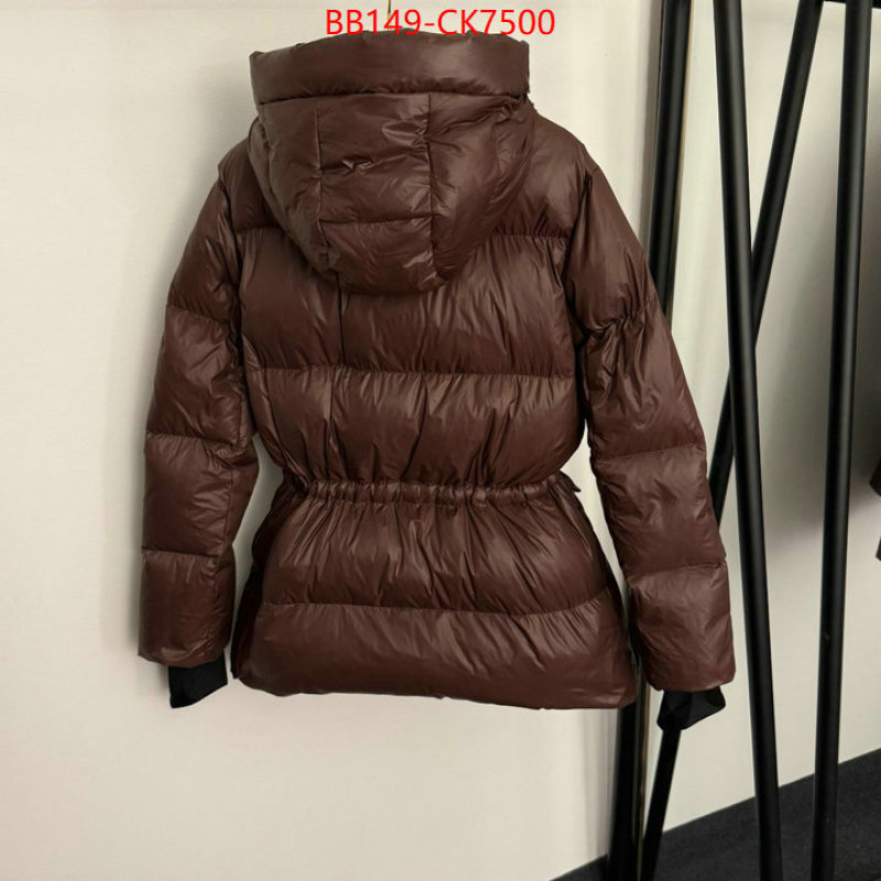 Down jacket Women-Prada replica 2024 perfect luxury ID: CK7500 $: 149USD