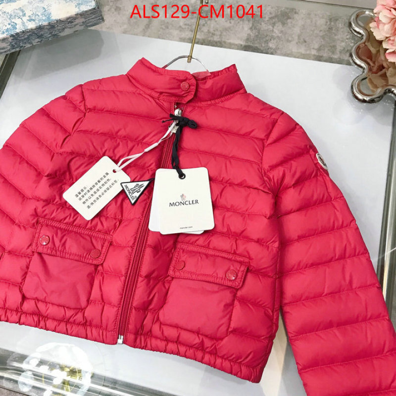 Kids clothing-Down jacket sale ID: CM1041 $: 129USD