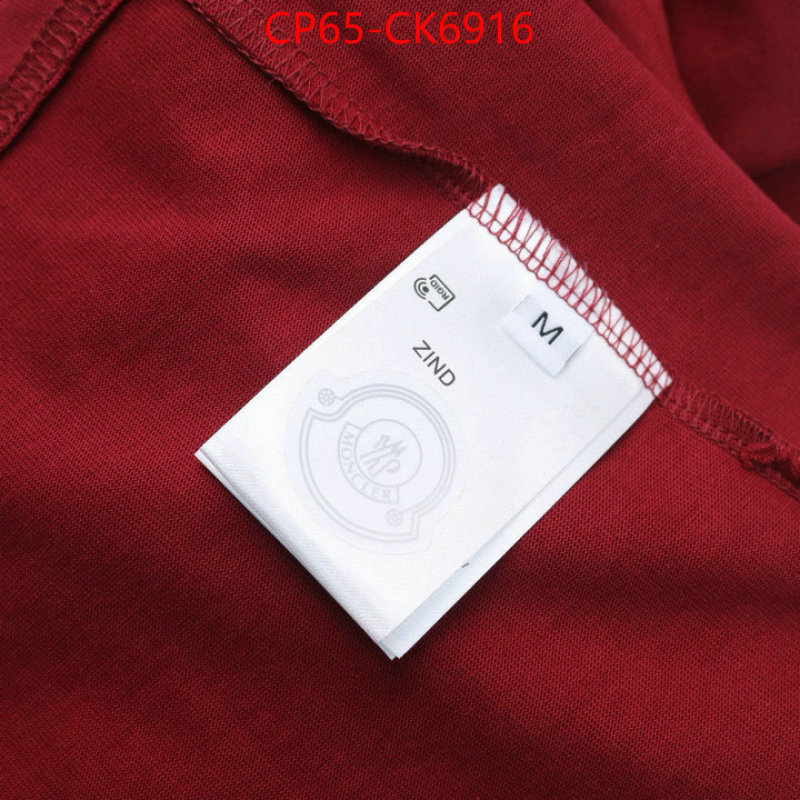 Clothing-Moncler ID: CK6916 $: 65USD