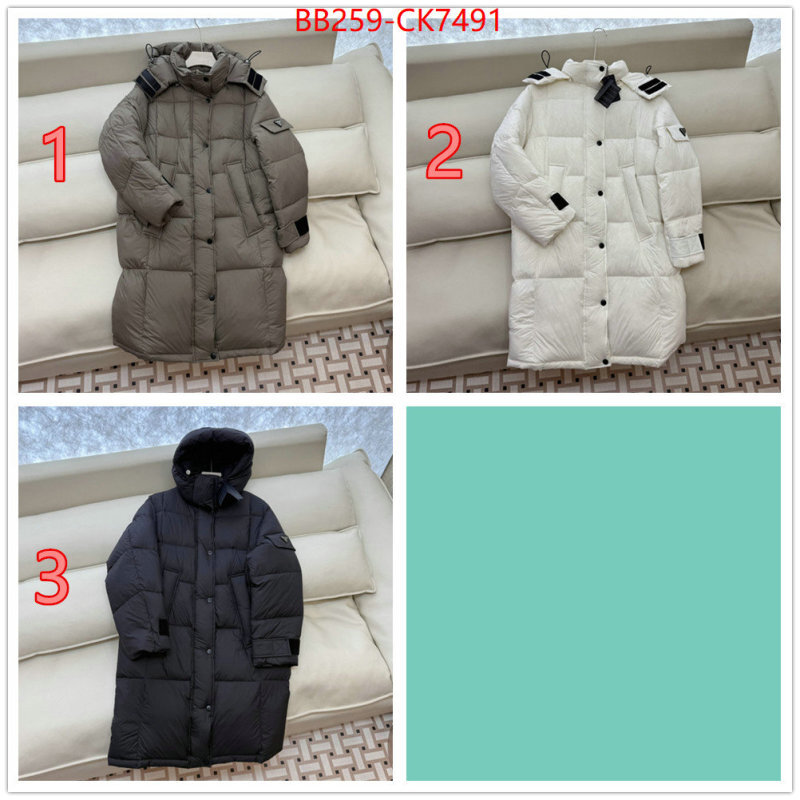 Down jacket Women-Prada cheap online best designer ID: CK7491 $: 259USD