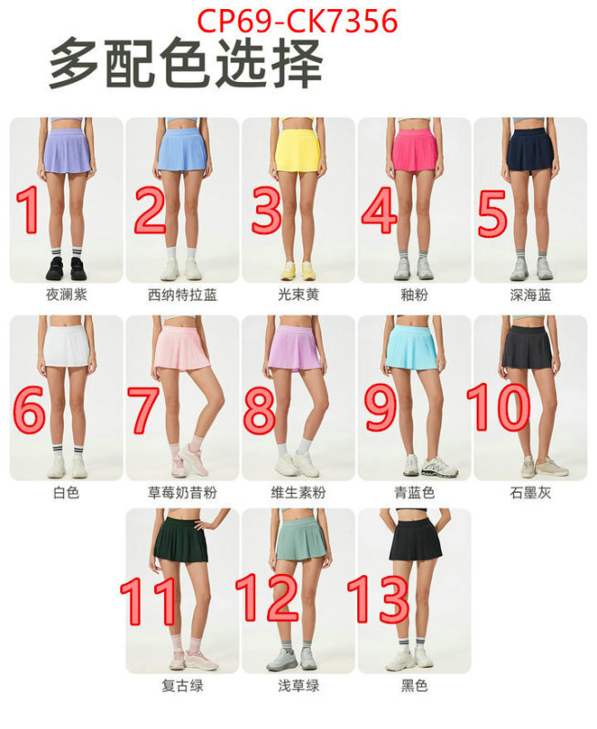 Clothing-Alo 2024 replica wholesale cheap sales online ID: CK7356 $: 69USD