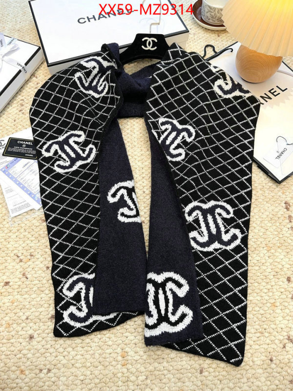 Scarf-Chanel best website for replica ID: MZ9314 $: 59USD