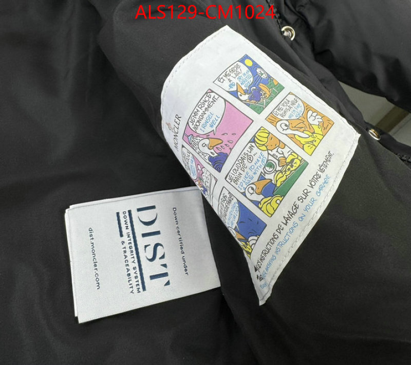 Kids clothing-Down jacket replica wholesale ID: CM1024 $: 129USD
