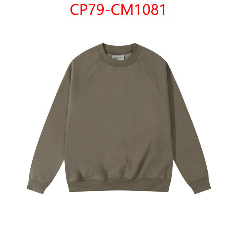 Clothing-Essentials top brands like ID: CM1081