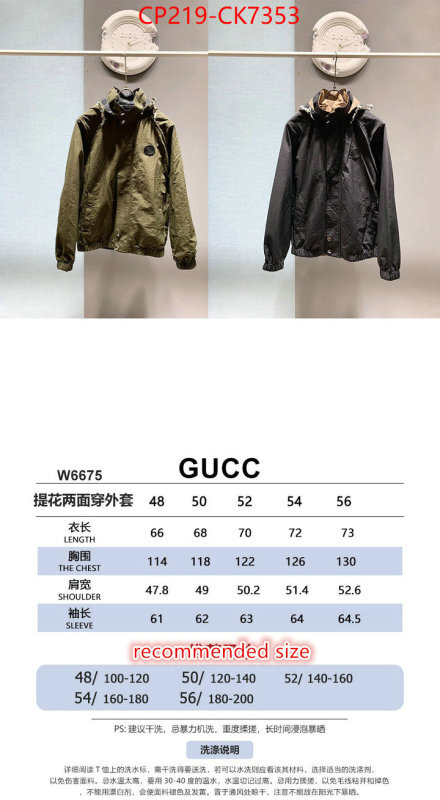 Clothing-Gucci is it illegal to buy ID: CK7353 $: 219USD