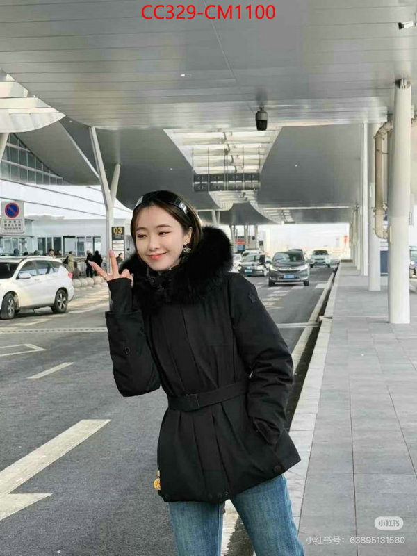 Down jacket Women-Moncler can you buy replica ID: CM1100 $: 329USD