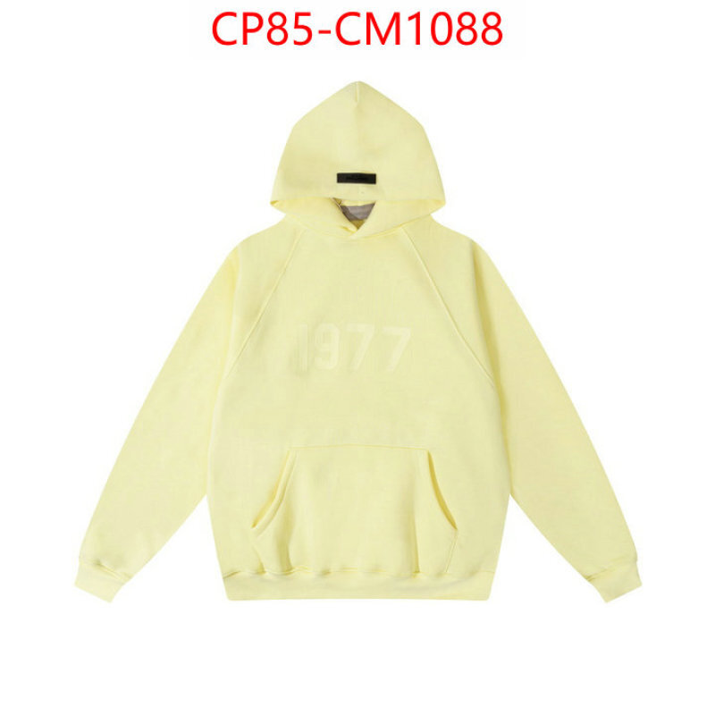 Clothing-Essentials found replica ID: CM1088